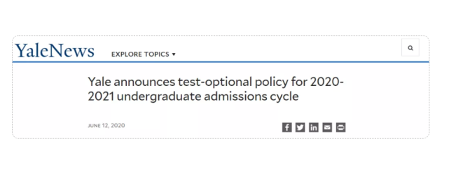 1599031915560478.png 不提交标化成绩