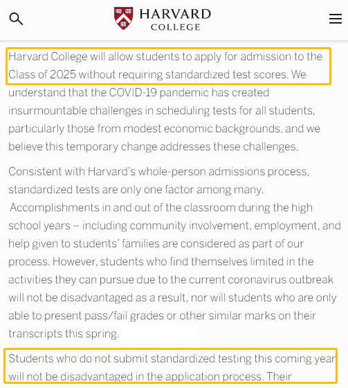 1599031946591742.png 不提交标化成绩