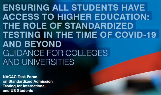 1599032291990259.png 不提交标化成绩