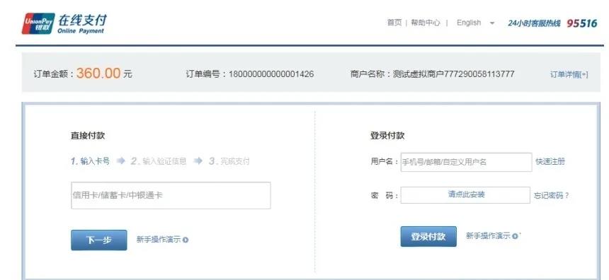 1591780903403220.jpg 学历