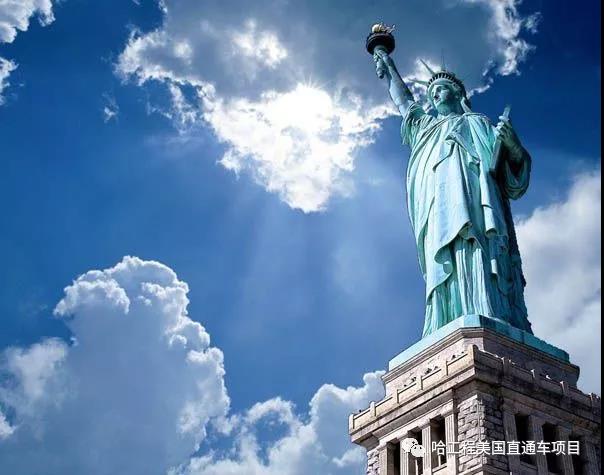 2019年哈尔滨工程大学 国际本科2+2招生简章-巽达顺留学