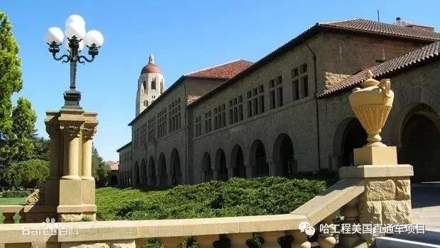 2019年哈尔滨工程大学 国际本科2+2招生简章-巽达顺留学