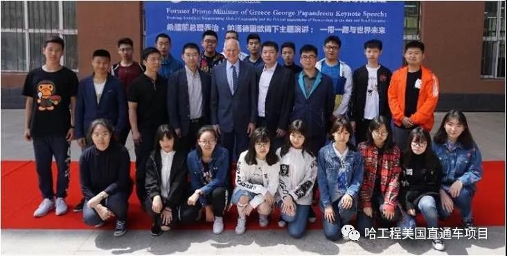 2019年哈尔滨工程大学 国际本科2+2招生简章-巽达顺留学