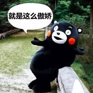 干货!商学院最牛的“三重认证”,全球只有不到1%的学校get齐了! 三重认证