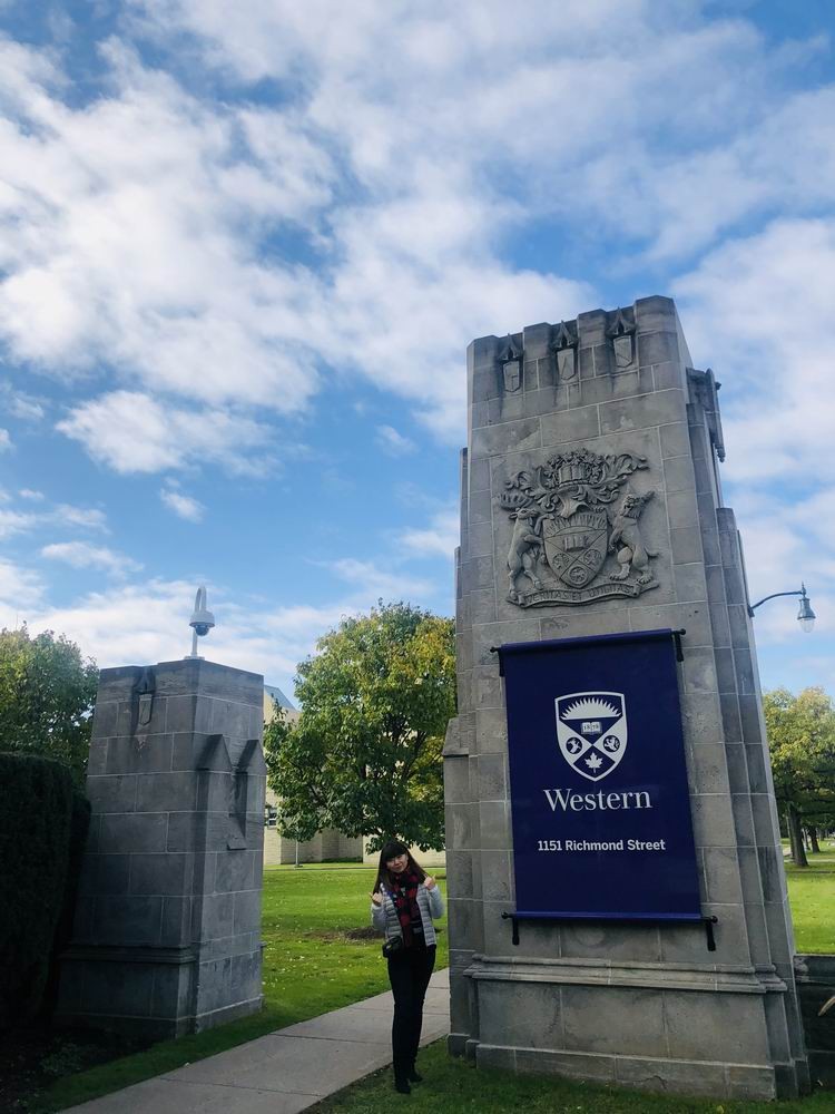访问西安大略大学-姚老师