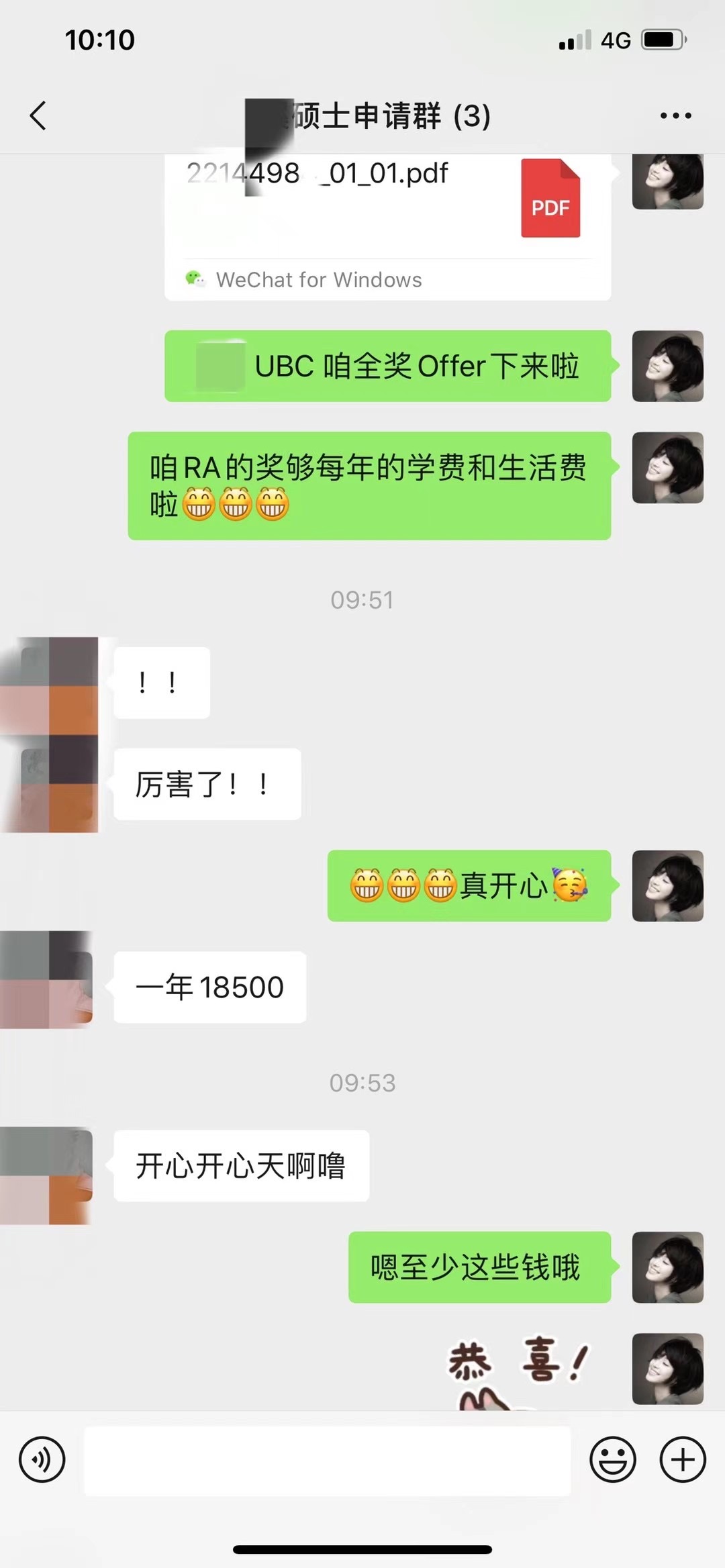 微信图片_202105281638001.jpg