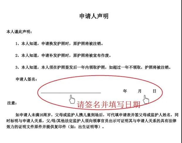 1630056120214115.jpg 1.jpg