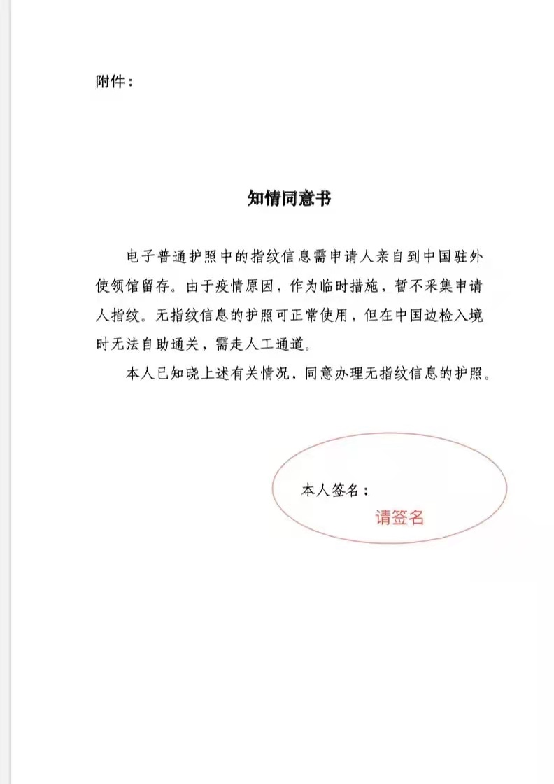 1630056237901390.jpg 4.jpg