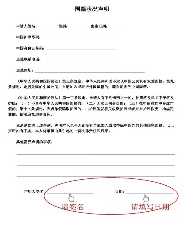 1630056241868904.jpg 5.jpg