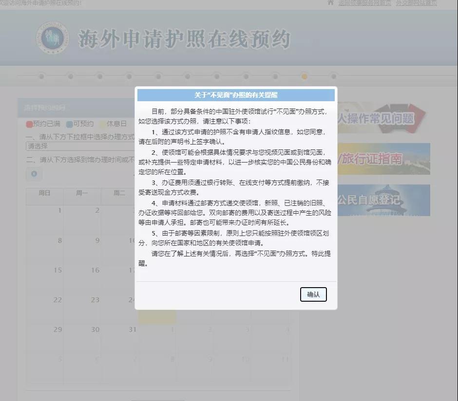 1630056485360069.jpg 22.jpg