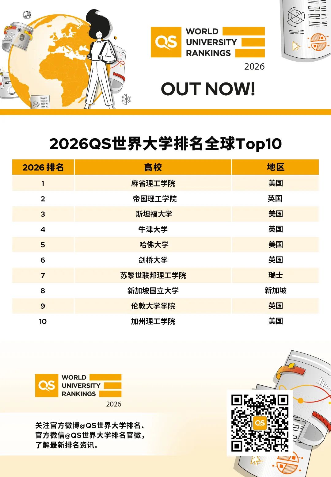 1750296132665258.jpg 02.jpg